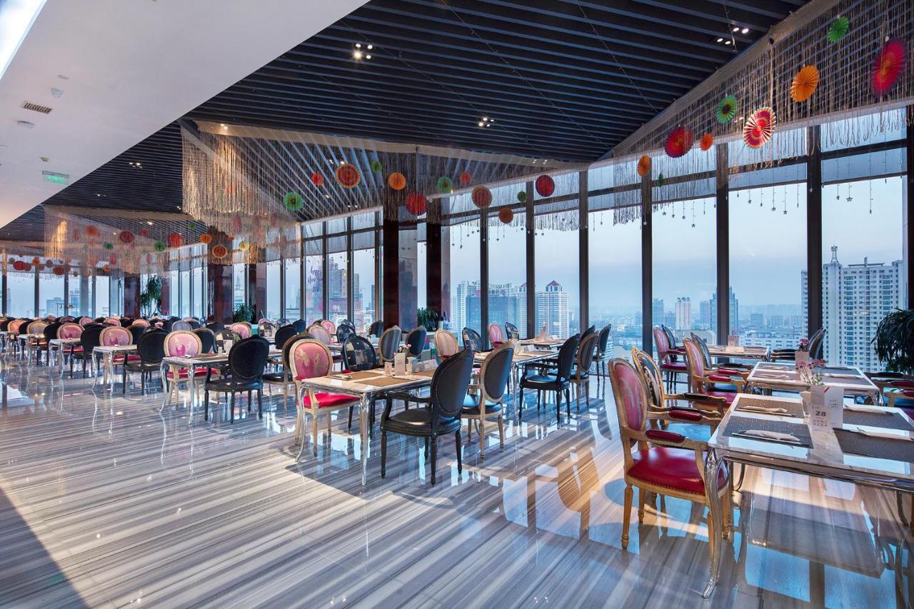 Christian'S Hotel Luoyang Luoyang  Dış mekan fotoğraf