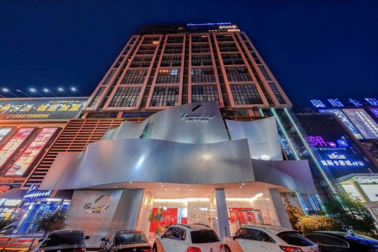 Christian'S Hotel Luoyang Luoyang  Dış mekan fotoğraf